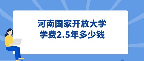 (gu)_W(xu)