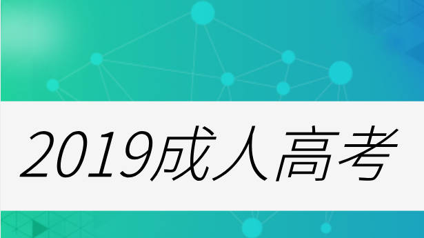 2019˸߿.jpg