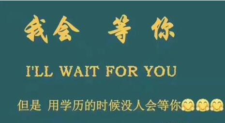 (gu)_ŴW(xu)