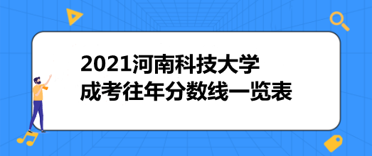 ϿƼ(li)(zhun)I(y)W(xu)Уɿ