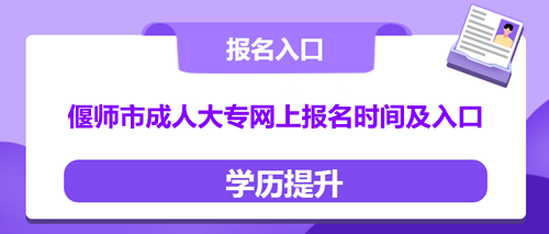 Ȏг˴