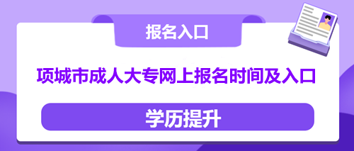 헳г˴