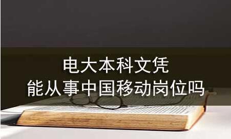 (gu)_ŴW(xu)