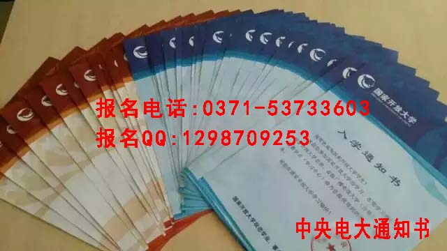 늴ȡ֪ͨ.jpg