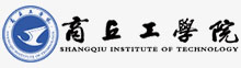 商丘工學(xué)院