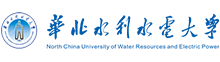 華北水利水電大學