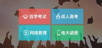 新鄉(xiāng)醫(yī)學(xué)院
