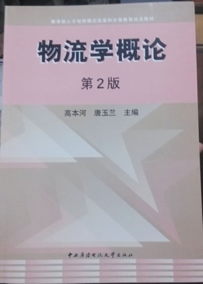 ˴W(xu)팣I(y)ƣW(xu)̲.jpg