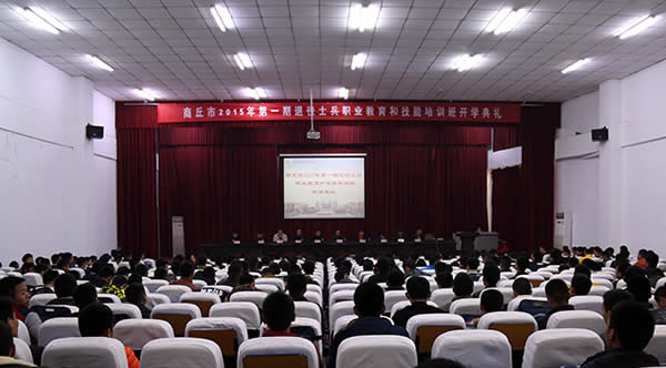 會(huì)議場(chǎng)景.jpg