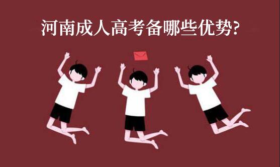 2020ϳ˸߿Щ(yu)ݣʲôҪxɿ