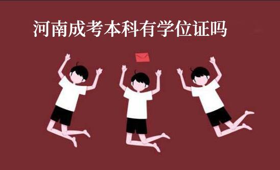 2020ϳɿЌW(xu)λCÌW(xu)λCʲôW(xu)(x)
