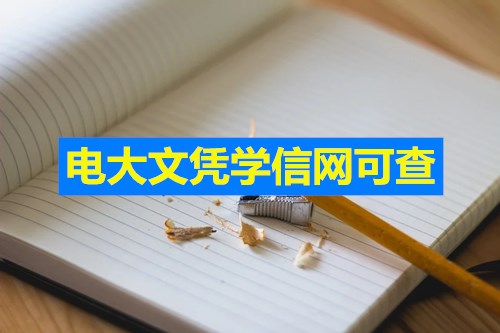 (gu)_ŴW(xu)