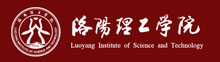 洛陽(yáng)理工學(xué)院