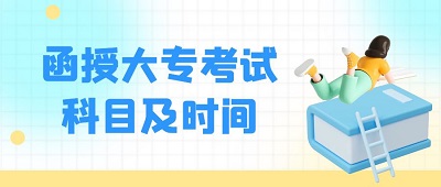 2022uڴ(zhun)ԇĿr(sh)gwһ[
