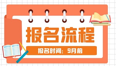 (j)˴(zhun)