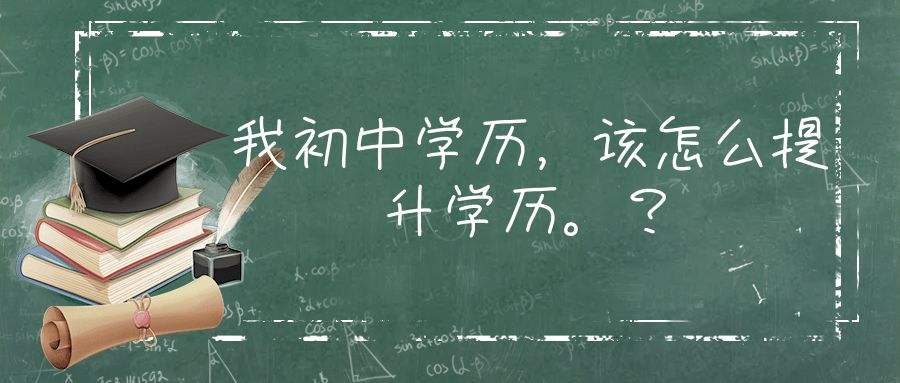 2022T(mn){ĻW(xu)v?