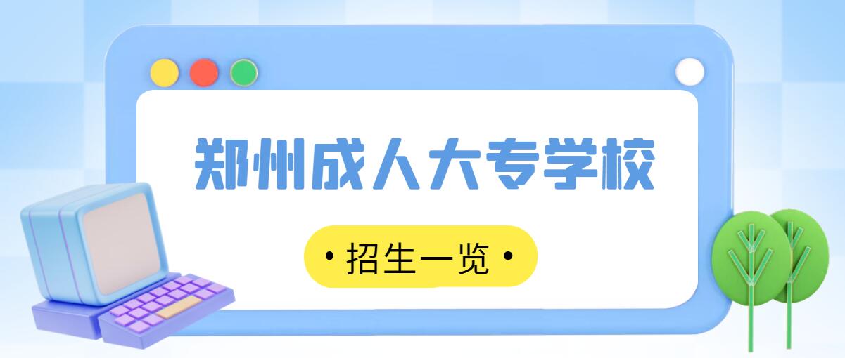 ݳ˴󌣌WУ
