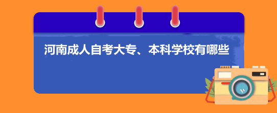 2022ϳԿƌW(xu)УЩ?