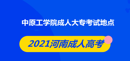 ԭW(xu)Ժ˴ԇc