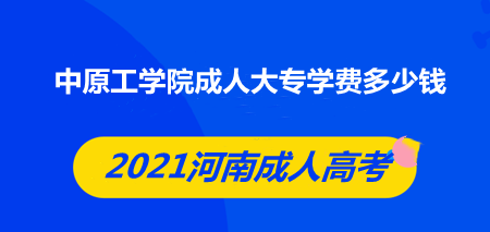2022ԭW(xu)Ժ˴󌣌W(xu)M(fi)X(qin)(W(wng)ψ(bo)ַ)